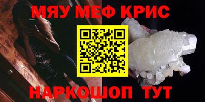 ГАЛЛЮЦИНОГЕННЫЕ ГРИБЫ Бугуруслан