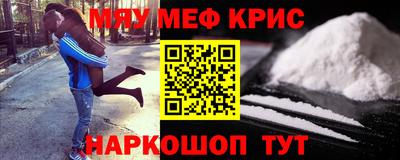 ГАЛЛЮЦИНОГЕННЫЕ ГРИБЫ Бугуруслан