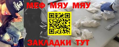 MDMA Premium VHQ Бузулук