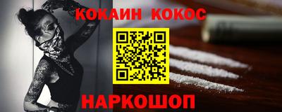 ГАЛЛЮЦИНОГЕННЫЕ ГРИБЫ Бугуруслан