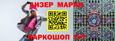 MDMA Premium VHQ Бузулук
