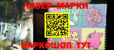 MDMA Premium VHQ Бузулук