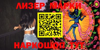 ГАЛЛЮЦИНОГЕННЫЕ ГРИБЫ Бугуруслан