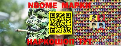 MDMA Premium VHQ Бузулук