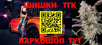 мяу мяу мука Будённовск