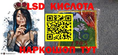MDMA Premium VHQ Бузулук