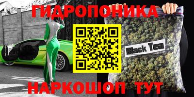 MDMA Premium VHQ Бузулук