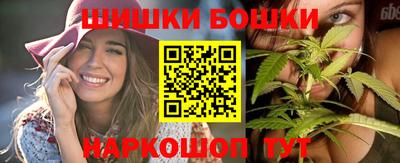 MDMA Premium VHQ Бузулук