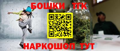 MDMA Premium VHQ Бузулук