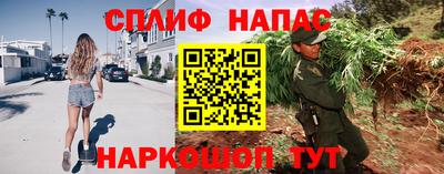 ГАЛЛЮЦИНОГЕННЫЕ ГРИБЫ Бугуруслан