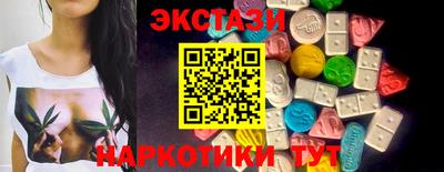 мяу мяу мука Будённовск