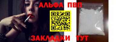 MDMA Premium VHQ Бузулук