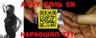 MDMA Premium VHQ Бузулук