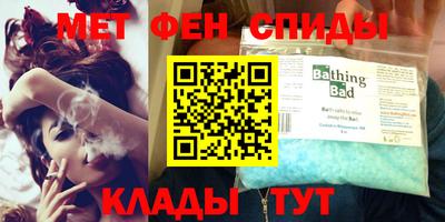 MDMA Premium VHQ Бузулук