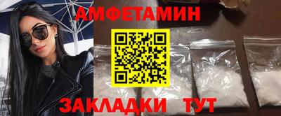 мяу мяу мука Будённовск