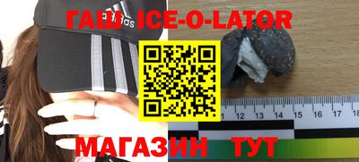 ГАЛЛЮЦИНОГЕННЫЕ ГРИБЫ Бугуруслан